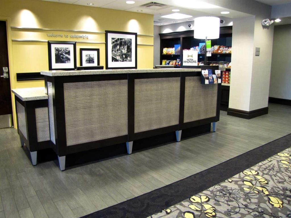 Hampton Inn & Suites Columbia South Fort Meade Area İç mekan fotoğraf